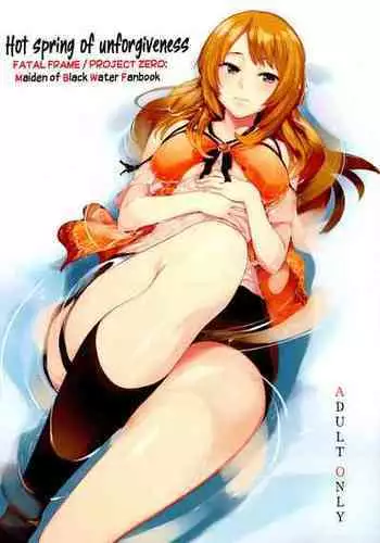 [Kawaraya A-ta] Kinsoku Shikou