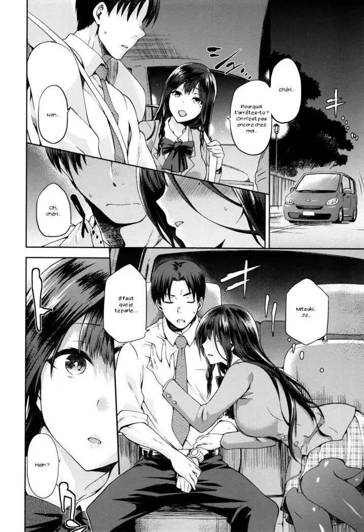 Hinata NTRism Ch. 1-9