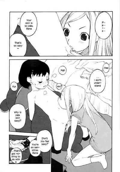 Tokubetsuna watashi-tachi | We are special