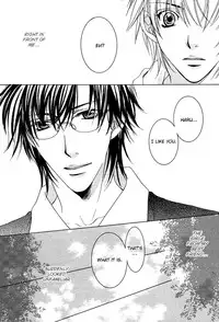 Yuushitetsusen no Koi