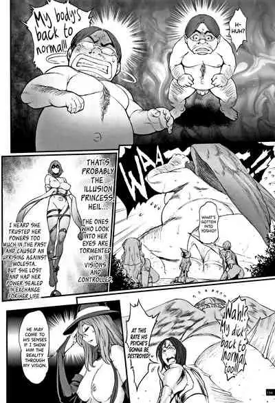 Hime to Dragon