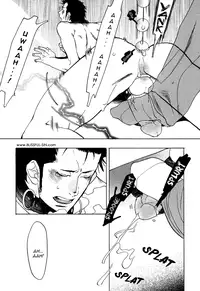 Brother Complex [Eng]
