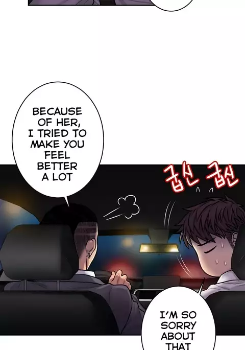 Ghost Love Ch.1-33