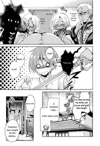 [Narusawa Kei] Boukoku Maou no Hoshihiko-kun Ch. 1-4 [English]