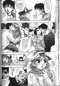 [Kirara Moe] Idol Party