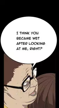 [Keum Sah Gong] Si-Eun Ch.1-37 (English) (Ongoing)