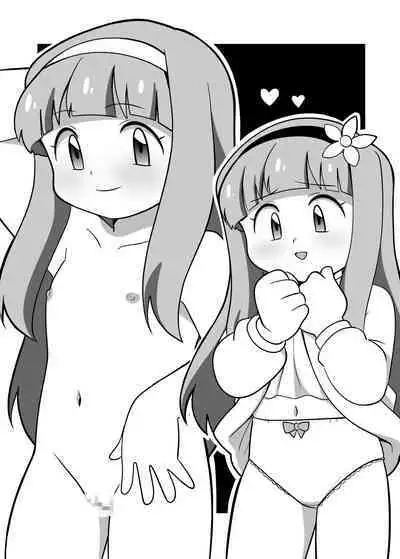 Nemutteru to Omotta?