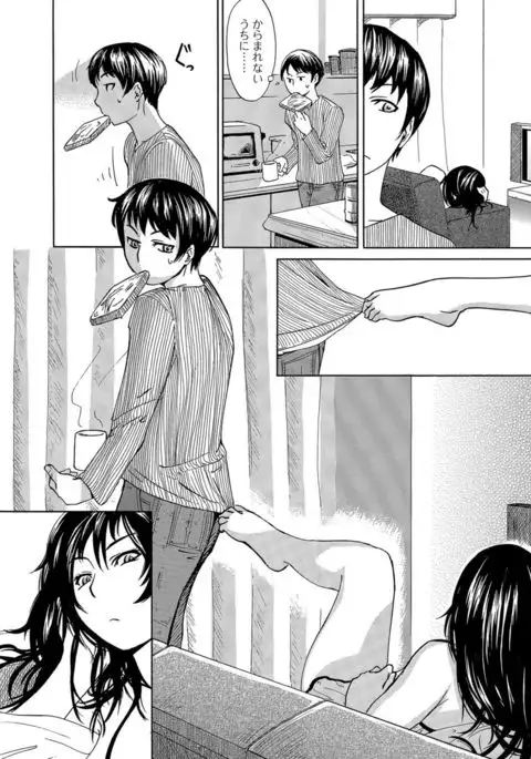 Okinimesu Mama