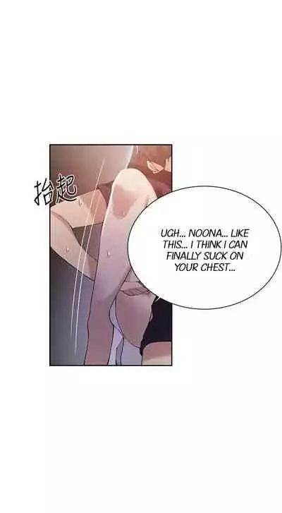 Secret Class Ch.38/?