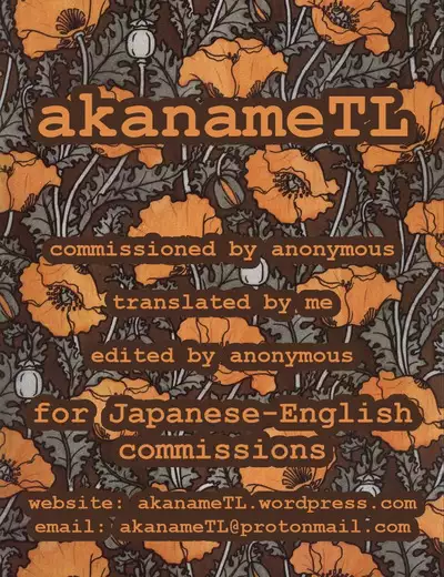 Heart no Yume 2 "Oshioki Date Kikiippatsu no Maki"