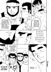 [Takase Tsukasa] Me and my Uncle’s Sonnet [Eng]