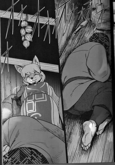 Touhou PLUMFUR FINAL (Touhou Project