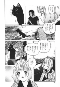 [Protonsaurus] Backyard Breeder