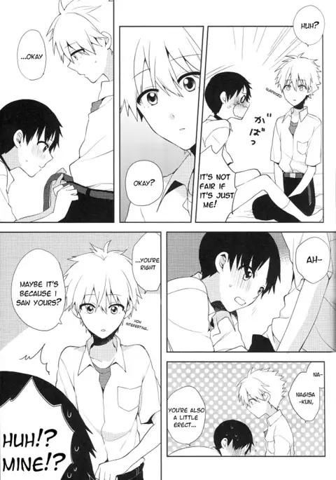 Futarigoto | Together