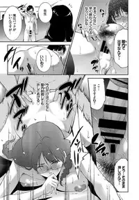 COMIC BAVEL 2019-06