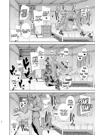 Wild Method - How to Steal a Japanese Housewife - Part Two