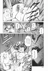 [DISTANCE] Genki o Dashite!!