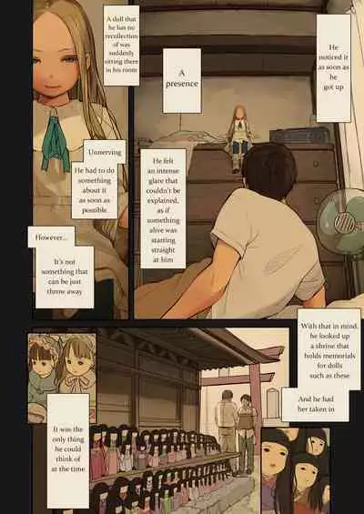 [MonsieuR (MUK)] Tiny Evil 2 [English] [Digital]