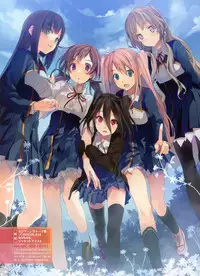 Dengeki Moeoh 2012-08 (new)