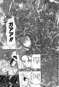 ANGEL Club 2001-01