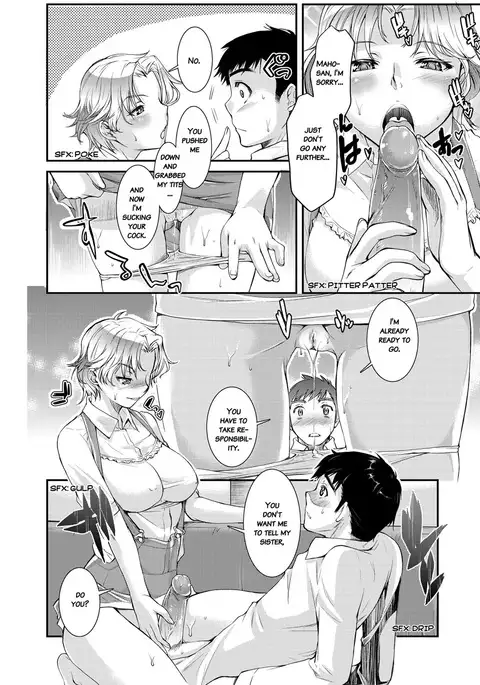 Mitsugetsu Honey | Honeymoon Honey