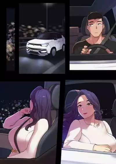 DELIVERY MILF AUNT EPISODE