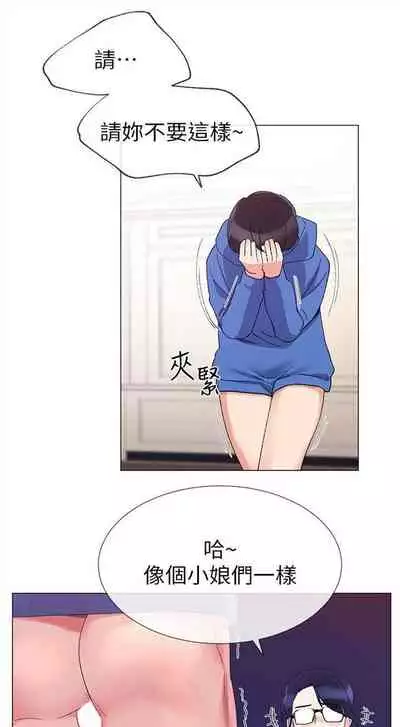 重考生 1-43 中文翻译（更新中）