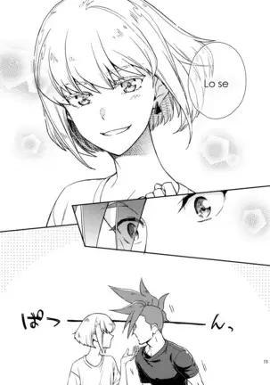 Hajimari wa Kuchibiru kara - spanish