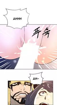 Perfect Half Ch.1-19 (English) (Ongoing)