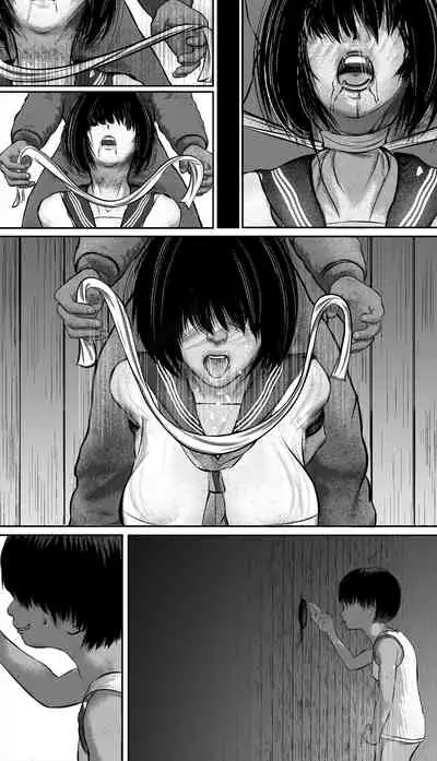 snuff masturbation