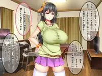 [Fujimiya Yahiro] Bakunyuu Chijo-san to Kokute Mijikai Go-kakan