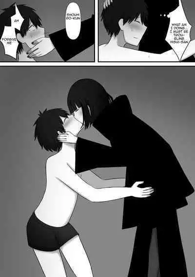 Affection | Chouai