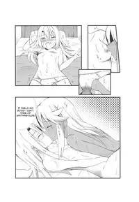 Kiss Shite Power Up Daisakusen