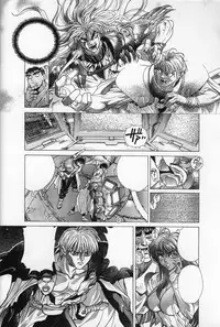 [Studio Loud in School] Mishiyou -Unused- (Bastard! Destroyer of Darkness)