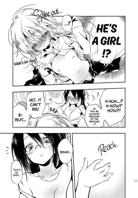 Hinichijou-tekina Watashi/Boku no Nichijou =White Symphony=
