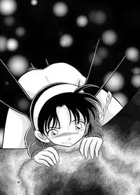 (C56) [QUESTION? (Kumaki Toshikazu)] Otohime Miya X Vol. 4 (Detective Conan)