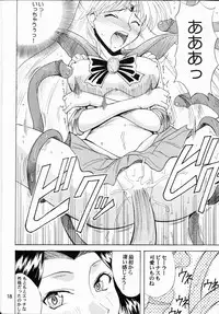 (C64) [Majimeya (isao)] Sailor Fuku to Kikan Toushika (Sailor Moon)