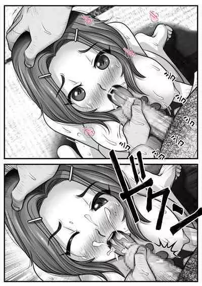 Mahōtsukai no Ossan 13