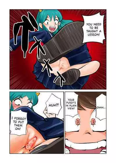 Oshioki Daccha! | Time for Your Punishment, Daccha!