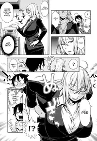 [Agata] Hebereke Twins (Mama Para ~Chijo Zukan~) [English] [Januz]