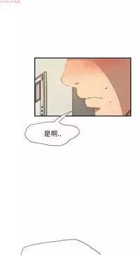 继母 Chinese 1-30
