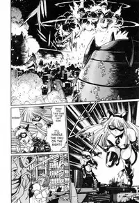 [Manabe Jouji] Tail Chaser 3 [English] [SaHa]