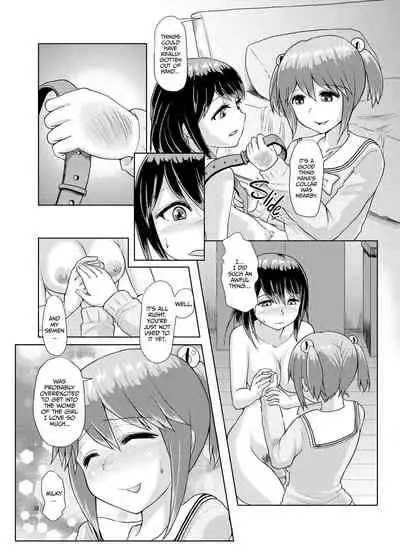 Issho ni Futanari Practice 2 | Joint Futanari Practice 2