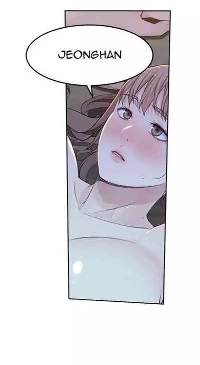 BETWEEN US Ch. 1-26