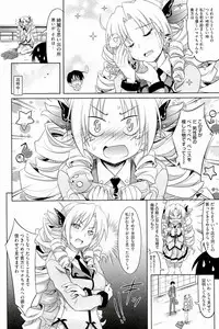 [Makinosaka Shinichi] Pure Days