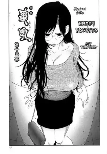 Mitsunyuu Vol2 - CH4