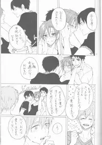 (Renai Jaws 5) [sashilot (Tenjou Shio)] Yon-P! (Free!)