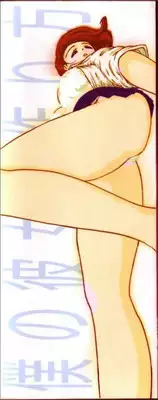 [Mori Hiromi] Boku no Kanojo no Tsukurikata