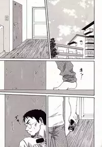 [Anthology] I.D. Comic Vol.4 Haisetsu Shimai