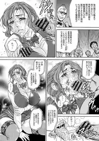[Anthology] Angel Club MEGA Vol. 09